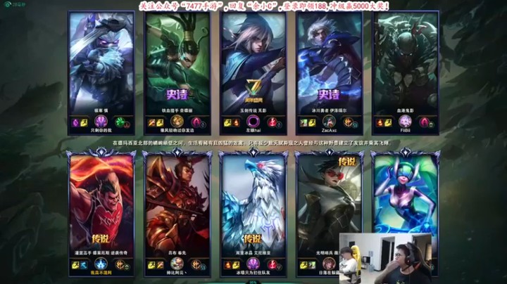 【余小C真的很强】 7-4诺克爆砍一切7级细节单杀慎