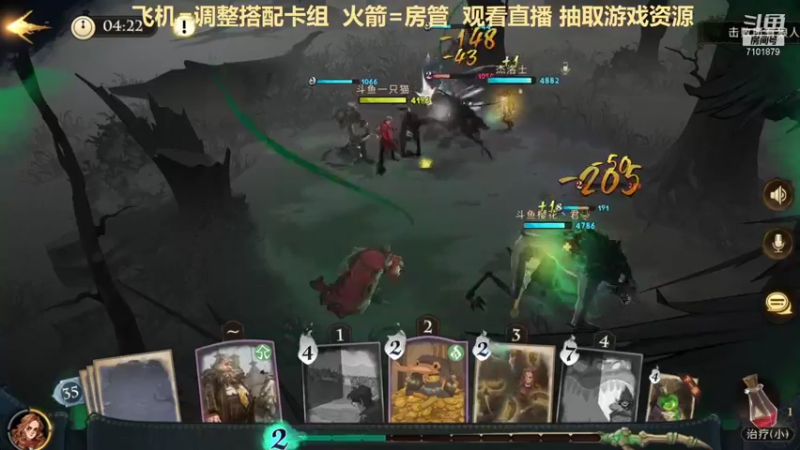 【2021-09-09 11点场】一只猫罢了：冲榜拉，开学了可以进拉~~~