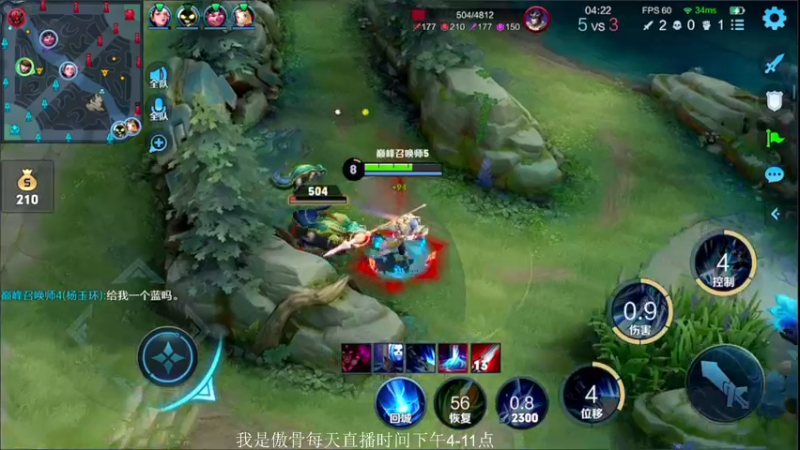 【2021-09-10 20点场】不可一世杀手：今天必上2400冲冲冲！