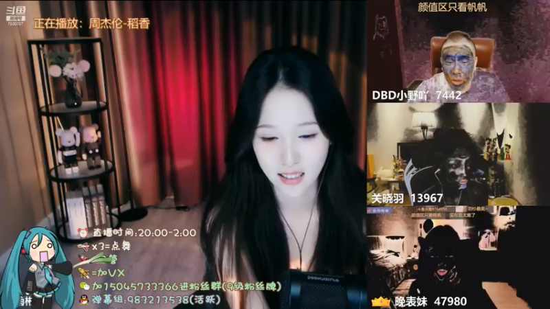 _7930707_2021_09_09舞蹈区_朴雨彬直播录像_23