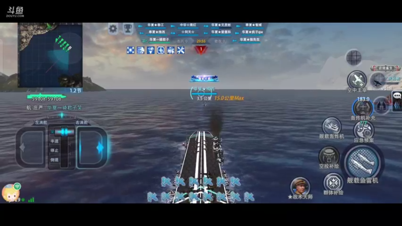 巅峰