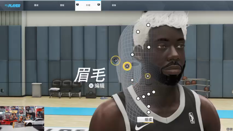 【2021-09-09 21点场】GT老师：NBA2K22/今日首播/球星卡