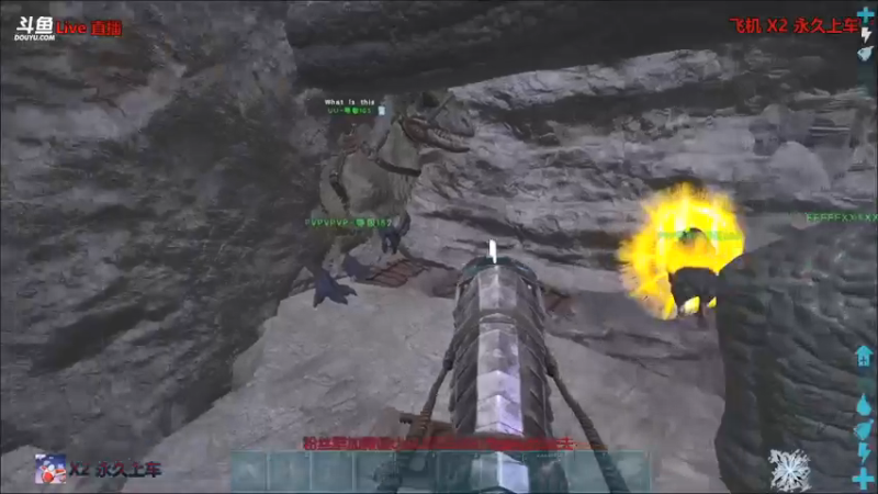 【渝万丶非凡 方舟：生存进化】2021-09-10 02:54:06-2021-09-10 03:09:12