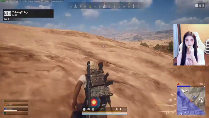 【2021-09-10 20点场】野生小师妹：pubg素质最高女主播
