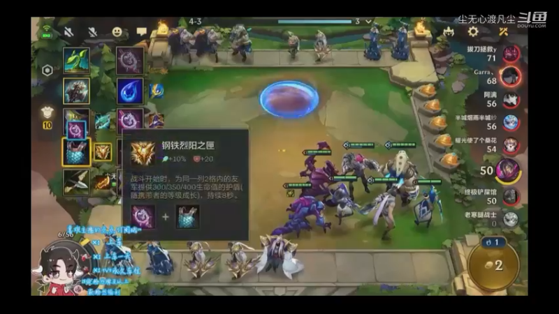 9月9游戏直播回放【尘无心】片段 (407)