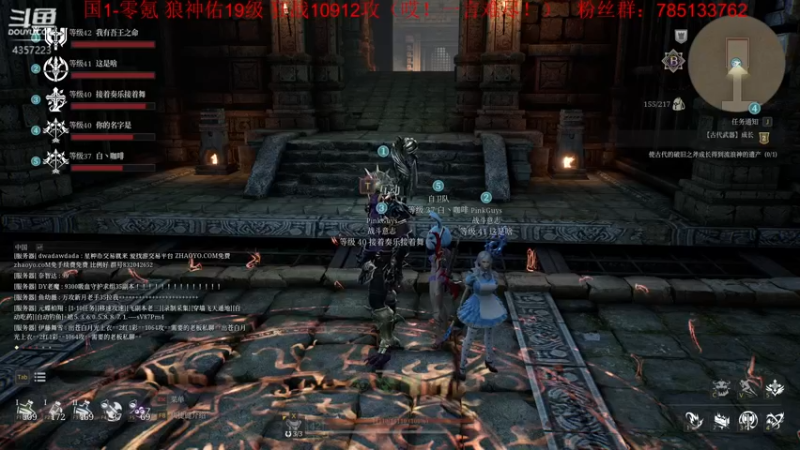 【2021-09-09 16点场】我有吾王之命：【吾王】神佑释放-纳尼？？？？？？？
