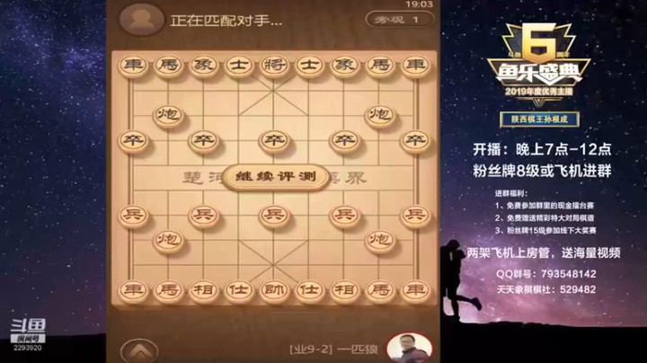【日月轮回888】36回合打到对面认输，实力还不错吧