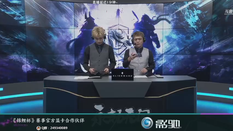 【2021-09-10 18点场】dudu4e嘟师傅：【嘟师傅解说】 锦鲤杯入围赛纯净流