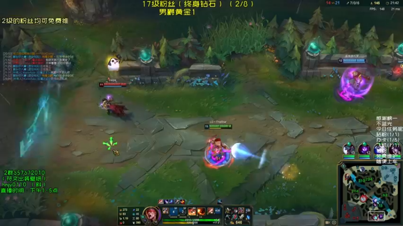 【2021-09-09 14点场】弘诺阿巴皎月：第一皎月，三级单杀四级越塔