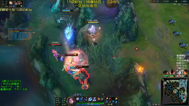 【2021-09-10 16点场】弘诺阿巴皎月：第一皎月，三级单杀四级越塔