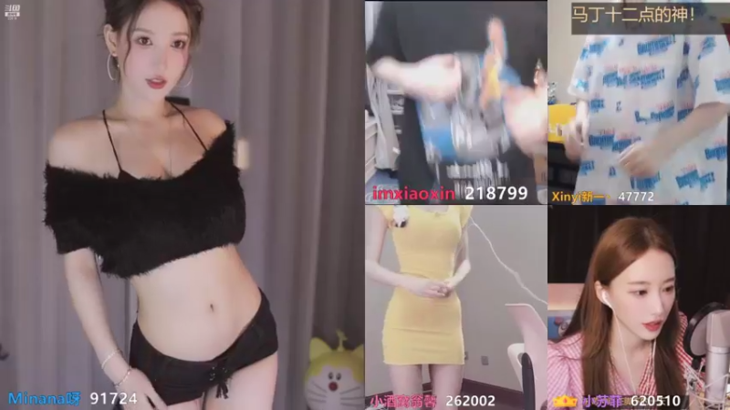 【Minana呀 舞蹈】09-09 00:06