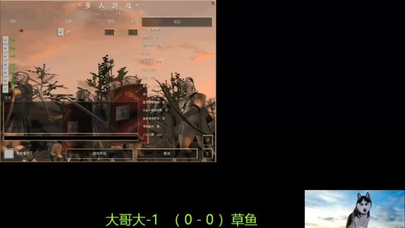 【2021-09-10 11点场】萍乡罗马协会酒哥：萍乡罗马协会酒哥