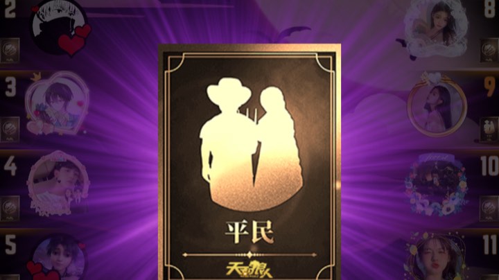 天狼