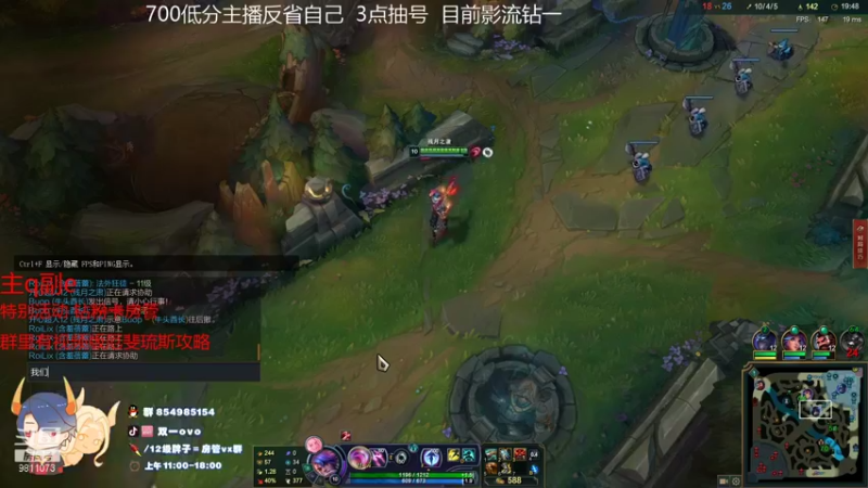 【2021-09-09 15点场】双一ovo：世界第一月男教你如何打爆职业选手