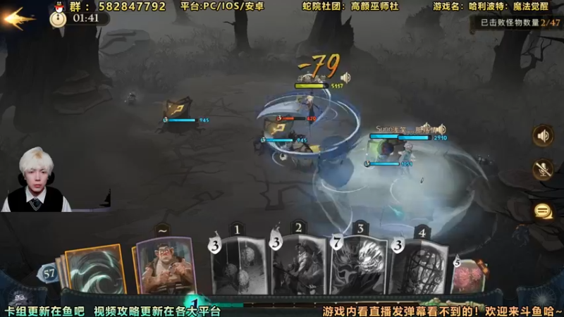 【2021-09-09 13点场】罗兰不咕咕：开学啦！冲击榜一