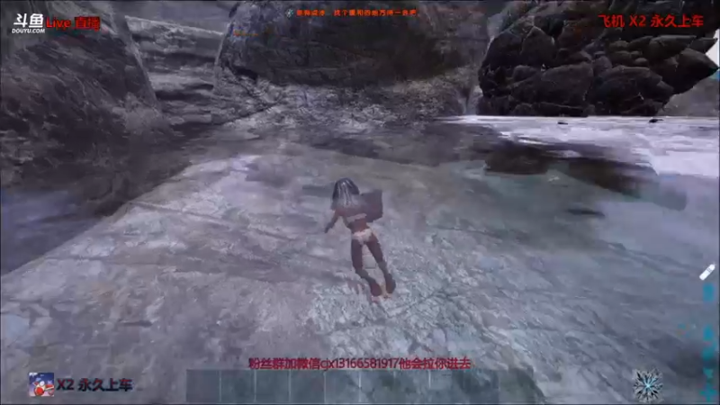 【渝万丶非凡 方舟：生存进化】2021-09-10 10:11:42-2021-09-10 10:26:44