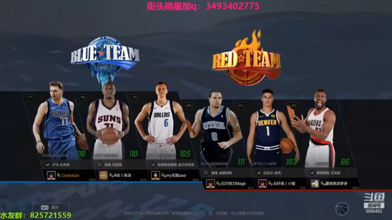 XY丶树懒：17-10获胜，实力差距，与你们发挥无关~~~