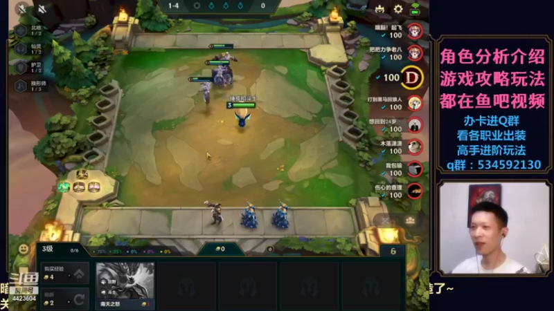 【2021-09-08 01点场】渝万丶小黑马：暗黑不朽攻略