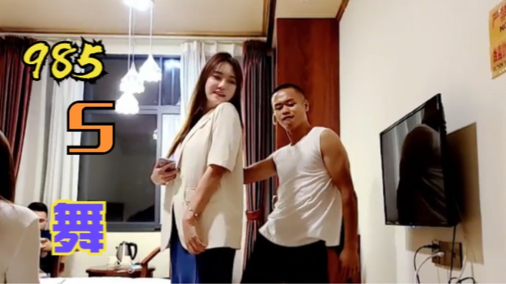 JT丶浩克大魔王S舞