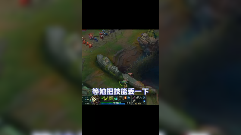 我18岁的时候 峡谷有一个著名的分段叫璀璨人机
