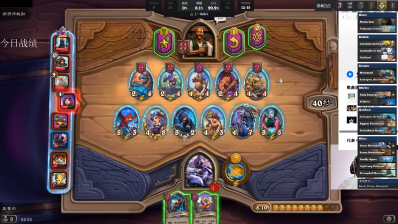 【2021-09-10 07点场】可爱小零食：小零食：早上七点我在这~