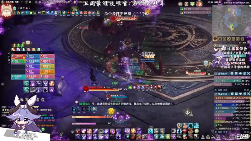 【2021-09-09 17点场】一只蓝泠：蓝泠：下午开荒新本