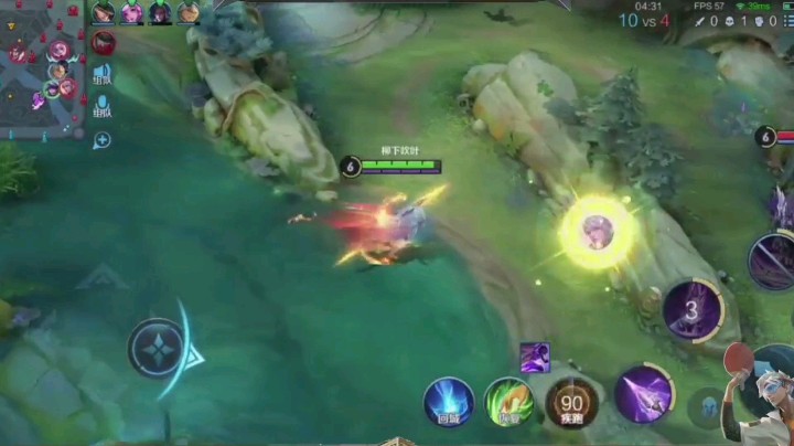 “等到分不开季节更替”