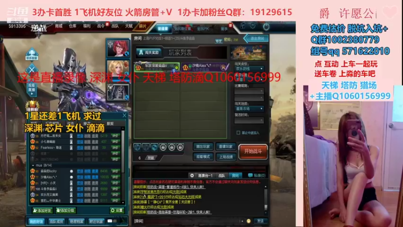 【PE李淼淼 逆战】2021-09-10 18:24:51-2021-09-10 18:39:52