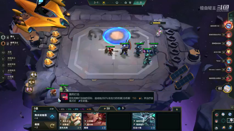 云顶娱乐