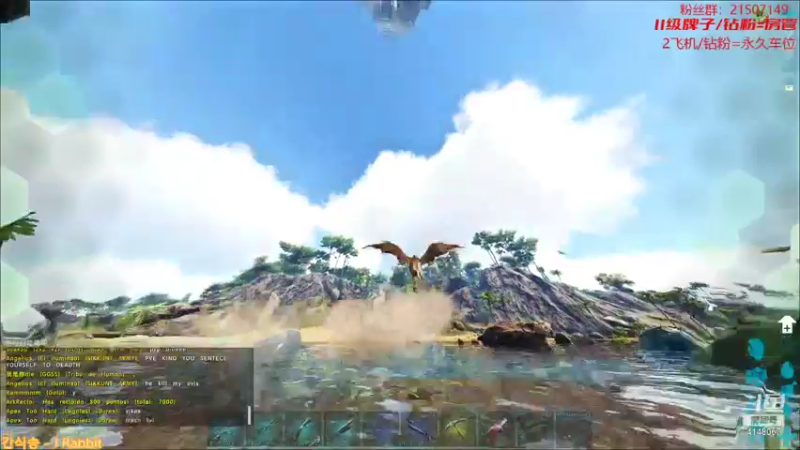 【渝万丶钢蛋儿 方舟：生存进化】2021-09-09 23:13:32-2021-09-09 23:28:33