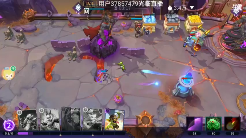 【2021-09-09 10点场】瑾萱吖丫：魔王与征服观看领碎片钻石