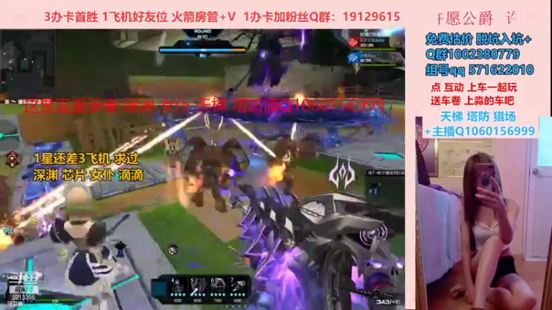 【PE李淼淼 逆战】2021-09-10 18:09:47-2021-09-10 18:24:51