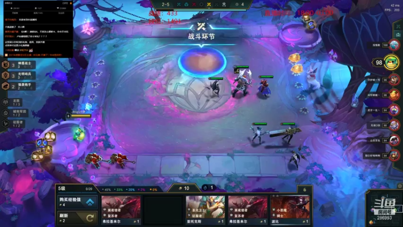 【2021-09-10 20点场】卑微小泽丶：最新ap哨兵卢仙