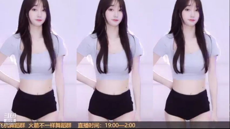 【喵喵子呐 舞蹈】09-09 23:09