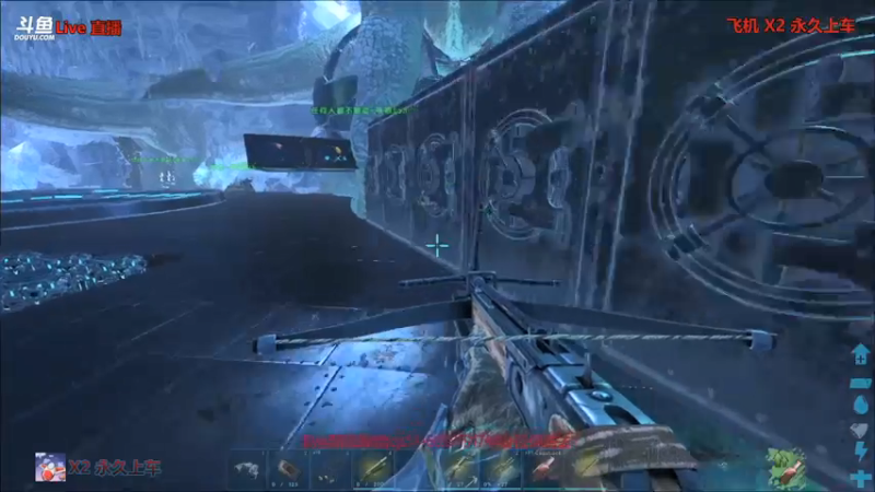 【渝万丶非凡 方舟：生存进化】2021-09-10 02:39:02-2021-09-10 02:54:06