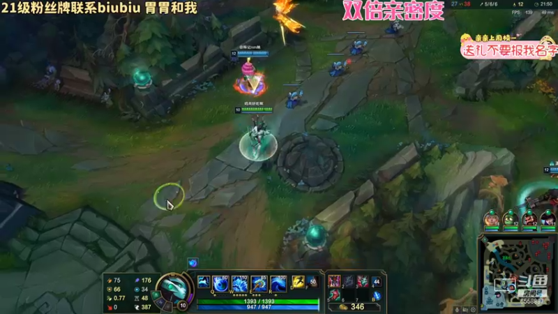 【2021-09-09 23点场】果小果是个弟弟：果小果：双倍亲密度~