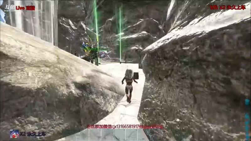 【渝万丶非凡 方舟：生存进化】2021-09-10 04:40:24-2021-09-10 04:55:27