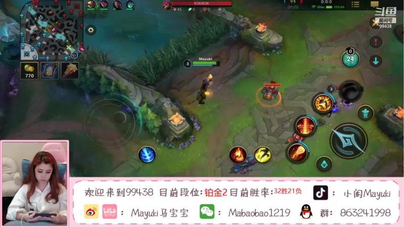 【2021-09-10 23点场】Mayuki小闲闲：火男：从零排位第6天