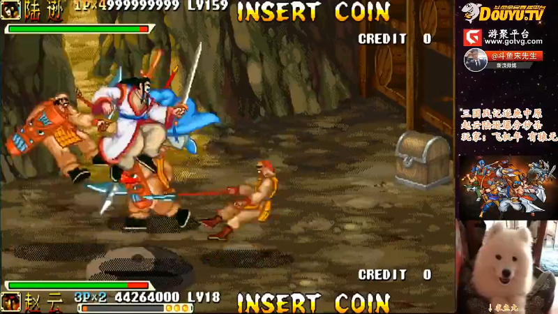 【怀旧游戏】宋先生的精彩时刻 20210910 10点场