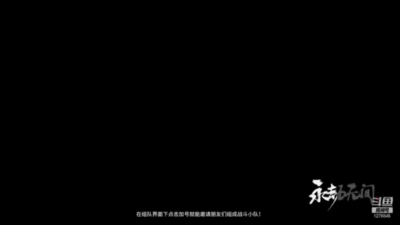 【2021-09-10 11点场】桥小花：划水的一天 1276845