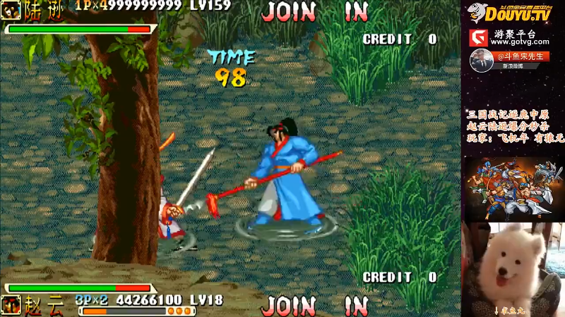 【怀旧游戏】宋先生的精彩时刻 20210910 10点场