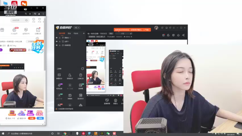 【2021-09-10 17点场】天仙老婆呀：电一有车位哦~ 1065655