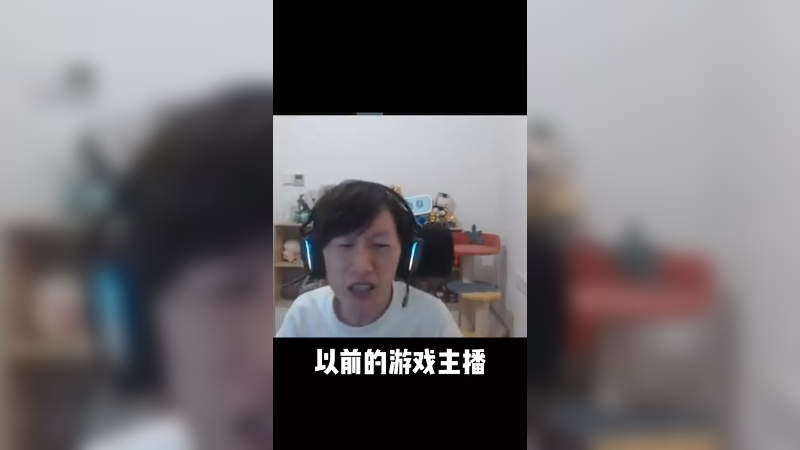 素质这块还是比较拿捏的