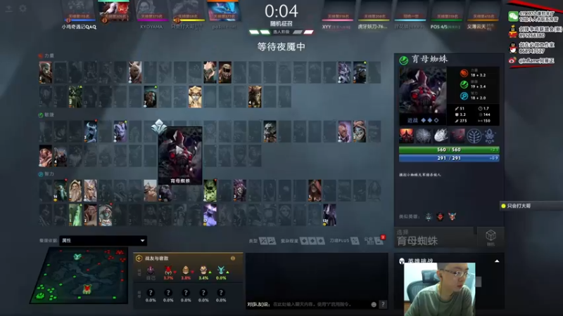 inflame·hyz：11-2先知，我想杀的人，谁都跑不掉~~