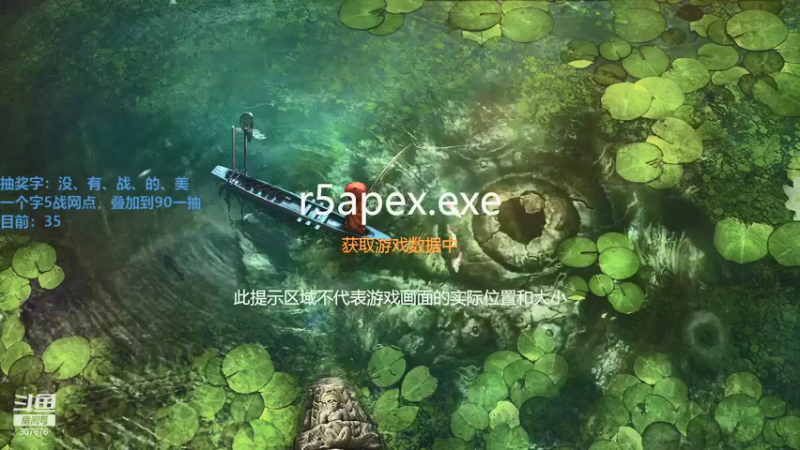 【2021-09-10 19点场】夏一可死毒舌_：瞎鸽子会被煮汤吗