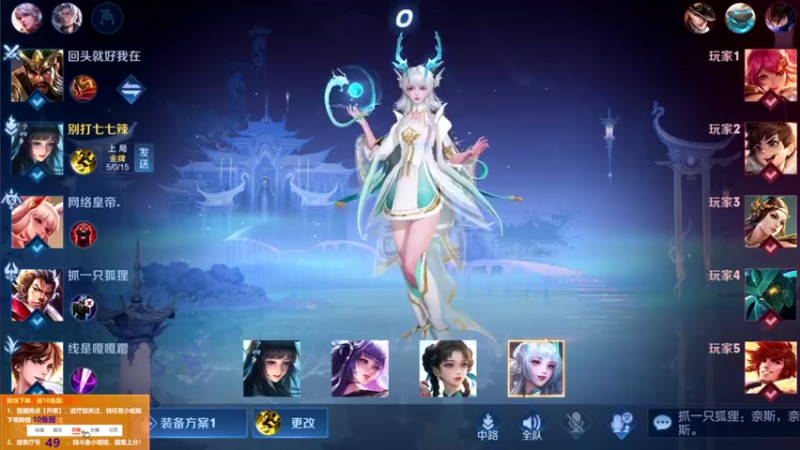 【2021-09-10 17点场】音七Simple：18岁生日快乐~