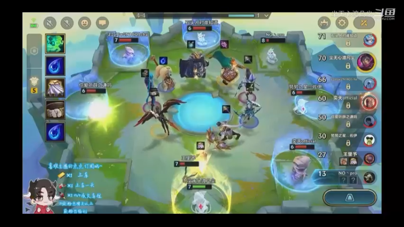 9月9游戏直播回放【尘无心】片段 (438)