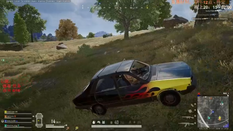 【2021-09-07 14点场】PUBG新主播v酷BB：PUBG-新主播酷BB 新手欢迎吐槽