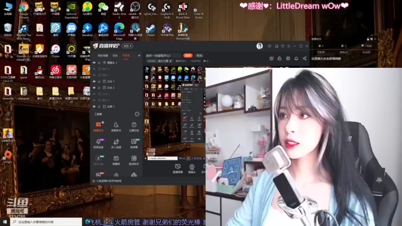 【2021-09-10 09点场】是希文吖丶：祝所有的老师节日快乐！