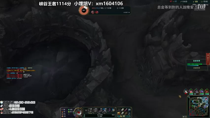 DOUYU_4384049_2021_09_09佳佳剑姬直播录像_48